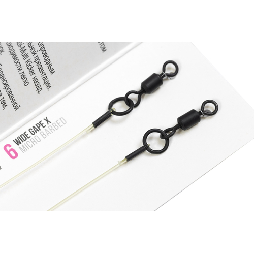 Korda - Combi Multi Rig Wide Gape X 4